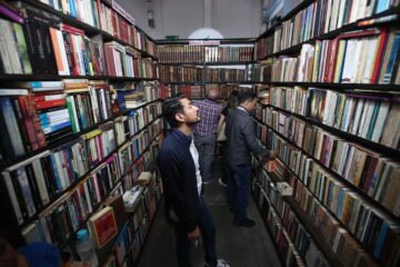Agenda de actividades de Filgua 2025 para el 1 de julio