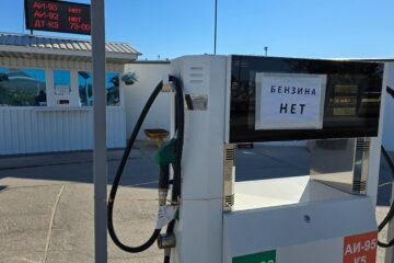 La escasez de gasolina acecha a Rusia tras los golpes de Kiev sobre sus refinerías