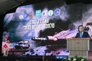 Última hora del conflicto en Oriente Próximo, en directo | Israel informa de que “probablemente” abrirá el paso fronterizo de Rafah este domingo