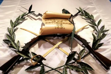 EFEMÉRIDES: Los hechos ocurridos el 18 de noviembre a lo largo de la historia 