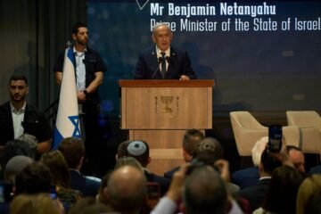 Una conferencia en Jerusalén pone de relieve la alianza de Netanyahu con la ultraderecha