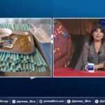 “La droga viajaba en cupcakes”: caso de narcorepostería expone red que distribuía ilícitos en brownies, gomitas y otros postres