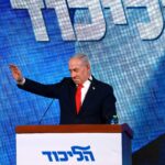 Actualidad de las elecciones en Israel, 28 de octubre de 2026 | El partido de Netanyahu acusa a las formaciones árabes de “robar las elecciones”