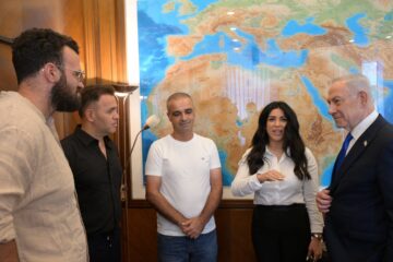 Netanyahu afirma que el piloto del vuelo a Tel Aviv vivió una “radicalización islamista” e insinúa un posible rol de Irán
