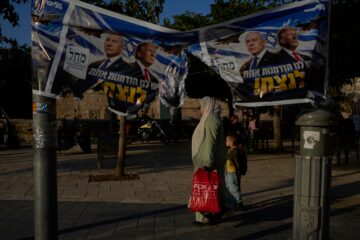 La oposición a Netanyahu comienza a dialogar para formar un Gobierno en Israel